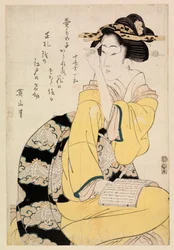 Cortesana sentada con un libro, c.1804-29 (xilografía en color)