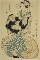 La cortesana Yachiyo de Matsubaya, de una serie sin título de cortesanas en desfile