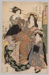Dos Mujeres y una Niña