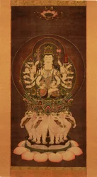 Fugen Enmei Bosatsu (Samantabhadra),
1743 (color y oro sobre seda)