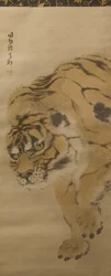 Tigre, principios del siglo XIX