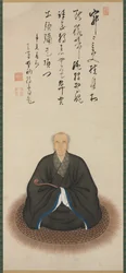 Retrato del sacerdote Dokuryu, 1671