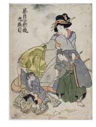 Chushingura de los niños juguetones (El tesoro de los retenedores leales) Acto 9