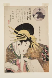 Cortesana de Izutsuya
