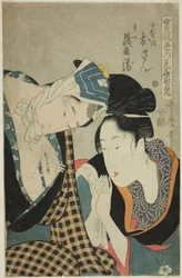 Una prueba de habilidad - la cabecera del amorío (Jitsu kurabe iro no minakami): Osan y Mohei (xilografía en color; oban)