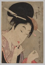 Una esposa de rango inferior (Gebon no nyōbō), de la serie Guía de los estilos femeninos contemporáneos (Tōsei onna fūzoku tsū)