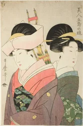 Belleza y asistente en el Día de Año Nuevo, de la serie "Placeres para bellezas en los cinco días de festival" ("Bijin gosetsu no asobi")