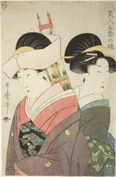 Belleza y acompañante el día de Año Nuevo, de la serie Placeres para las bellezas en los cinco días de fiesta, c.1800 (xilografía en color; oban)