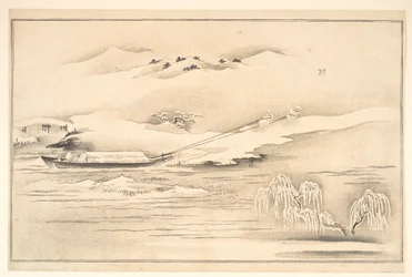 Libro de Ehon Ginsekai (El mundo en plata)