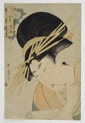 Cortesana Hanaogi de la Casa Ogiya, 1801