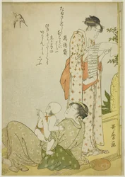 Fresco de la tarde en la veranda (Ensaki no yusuzumi): Escenas de género con poemas kyoka, en formato aiban (Kyoka-iri aiban fuzoku zu)