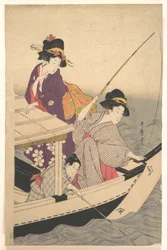 Pesca