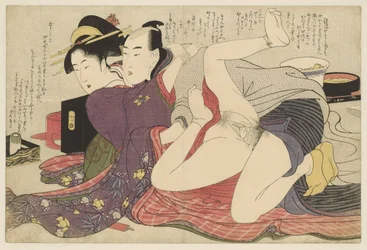 Geisha con kimono de mangas largas y su amante. Negai no itoguchi (título de la serie)