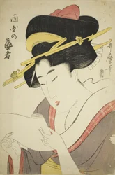 Geisha of the West District (xilografía en color; oban)