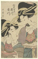 Geishas con muñecos de sumo