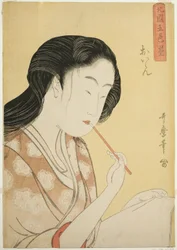 Cortesana de alto rango, de la serie Cinco tonos de tinta en el barrio norte (Hokkoku goshiki-zumi) (Oiran)