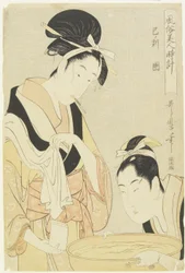 Hora de la Serpiente, Mujer Mantenida, 1798-1799