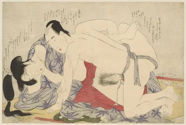 Joven pareja casada haciendo el amor sobre una estera de verano. Negai no itoguchi (título de la serie)