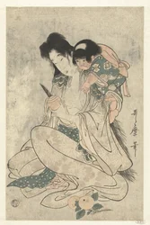 Kintoki Sono Yamauba
