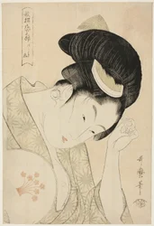 Amor evidente (Arawaruru koi), de la serie "Antología de poemas: La sección del amor (Kasen koi no bu)"