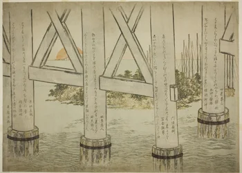 Pilares del puente Eitai
