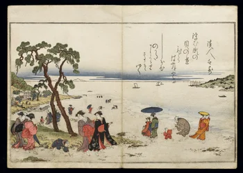 Shiohi no tsuto (Regalos de la Marea Baja), conocido como el Libro de las Conchas, 1789