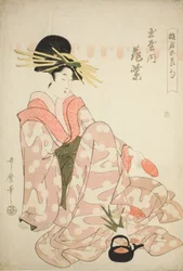 La cortesana Hanamurasaki del Tamaya, de la serie "Cortesanas de los cinco festivales (Yukun gosekku)"