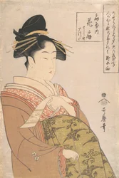 La cortesana Hanaogi del burdel Ogiya en Yoshiwara, ca. 1793-94