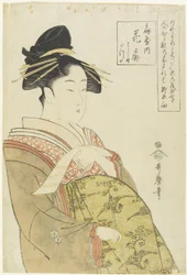 La cortesana Hanao_gi de la casa O_giya, c. 1793-1794