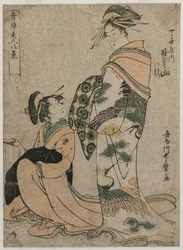 La cortesana Misyama de Chojiya..., principios de 1790