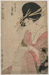 La cortesana Tsukioka de Hyogoya enrollando una carta (de la serie Una selección de seis autores en las casas verdes)