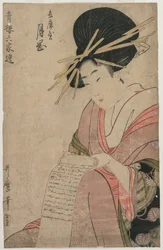 La cortesana Tsukioka de Hyogoya enrollando una carta, finales de 1790s