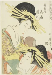 Las cortesanas Hanaogi y Takigawa de la casa Ogiya, c. 1805