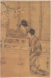 La dama de Rokujō visitada por la princesa Aoi