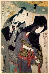Los amantes, Chubei y Umegawa, finales del siglo XVIII principios del siglo XIX