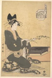 La oiran Hanaogi de Ogiya, de la serie «Los seis ríos joya» (Mutamagawa)