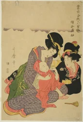 El poeta Sojo Henjo, de la serie "Niños modernos como los seis poetas inmortales (Tosei kodomo rokkasen)"