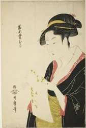 Tomimoto Toyohina, c.1793 (xilografía en color; oban)