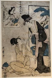 Dos mujeres en el acto V, de la serie Chūshingura