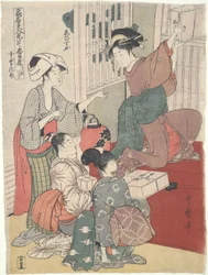 Camareras en una casa de té (Ebisu-ya): Doce grabados de mujeres hermosas