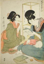 Una mujer lee mientras un niño duerme en su regazo, de la serie «Comparación elegante de pequeños tesoros (Furyu kodakara awase)»