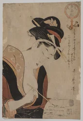 Mujer escribiendo, 1753-1806