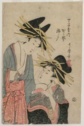 Las Cortesanas Karagoto y Nishikido de Chojiya