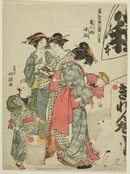 Disfrutando del fresco de la tarde en Hirokoji (Hirokoji no ryosho), de la serie "Ocho vistas contemporáneas de Ryogoku (Tosei Ryogoku hakkei)"