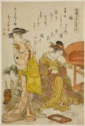 La cortesana Hitomoto del Daimonjiya, del álbum "Comparando nuevas bellezas de Yoshiwara - Un espejo de sus propios escritos (Keisei shin bijin awase jikihitsu kagami)"