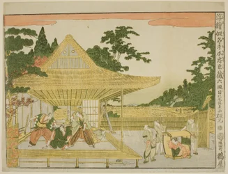 Acto VI (Rokudanme), de la serie "Imágenes en perspectiva del almacén de los retenedores leales (Uki-e kanadehon Chushingura)"
