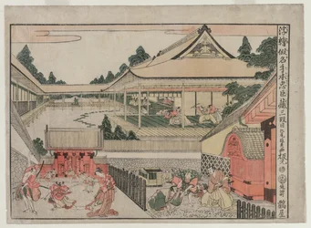 Chushingura: Acto III de la serie Imágenes en perspectiva para La Casa del Tesoro de la Lealtad, c. 17