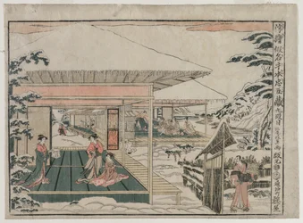 Chushingura: Acto IX de la serie Imágenes en perspectiva para La Casa del Tesoro de la Lealtad, c. 179