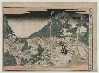 Chushingura: Acto V de la serie Imágenes en perspectiva para La Casa del Tesoro de la Lealtad, c. 1790