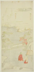Luna de otoño sobre el río Sumida (Sumida aki zuki), de la serie "Ocho vistas del río Sumida (Sumidagawa hakkei)"